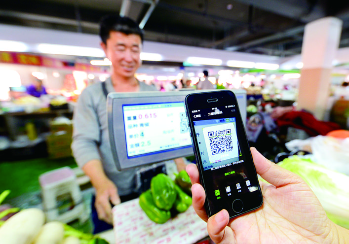 邯鄲打造“互聯(lián)網(wǎng)+”菜市場 市民采購流程更透明，食品安全觸手可及